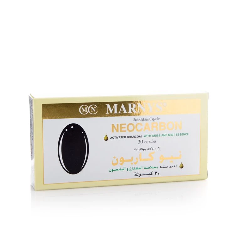 مارنيز نيو كاربون  30 كبسولة